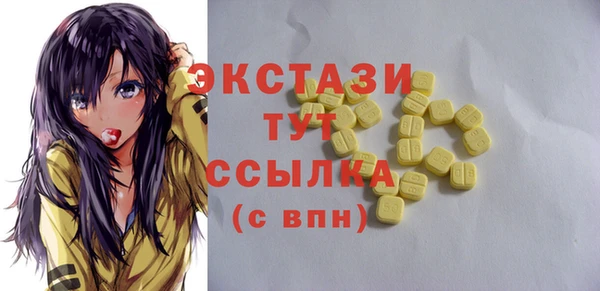 Альфа ПВП Дмитров