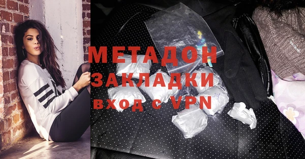 Альфа ПВП Дмитров