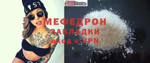 ешки Дмитриев
