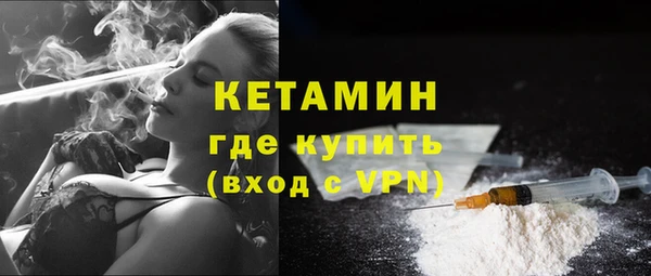 Альфа ПВП Дмитров