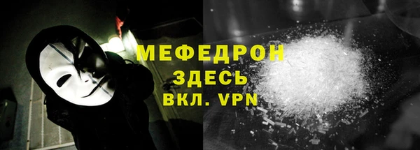 ешки Дмитриев