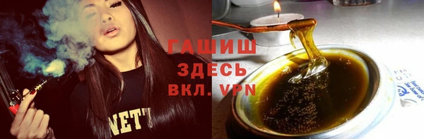 Альфа ПВП Дмитров