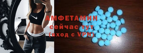 Альфа ПВП Дмитров