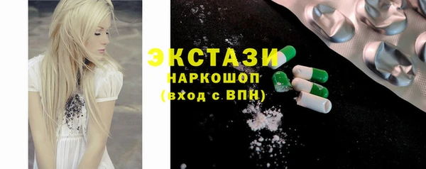 Альфа ПВП Дмитров