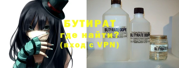 Альфа ПВП Дмитров