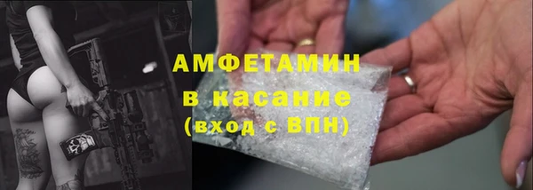ешки Дмитриев