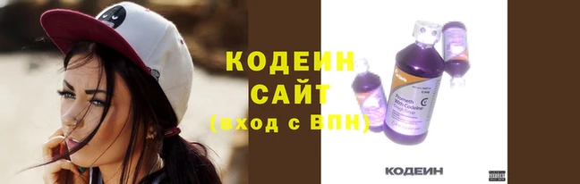 Альфа ПВП Дмитров