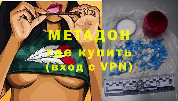 ешки Дмитриев