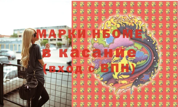 ешки Дмитриев