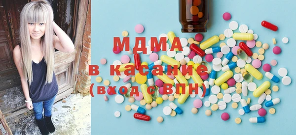 Альфа ПВП Дмитров
