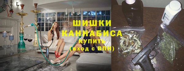 Альфа ПВП Дмитров