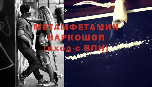 Альфа ПВП Дмитров