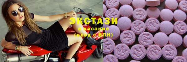 Альфа ПВП Дмитров